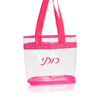 תיק ים שקוף