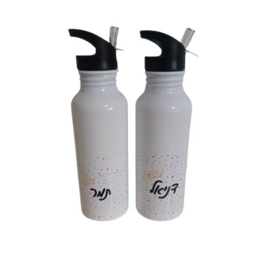 בקבוק נירוסטה ממותג