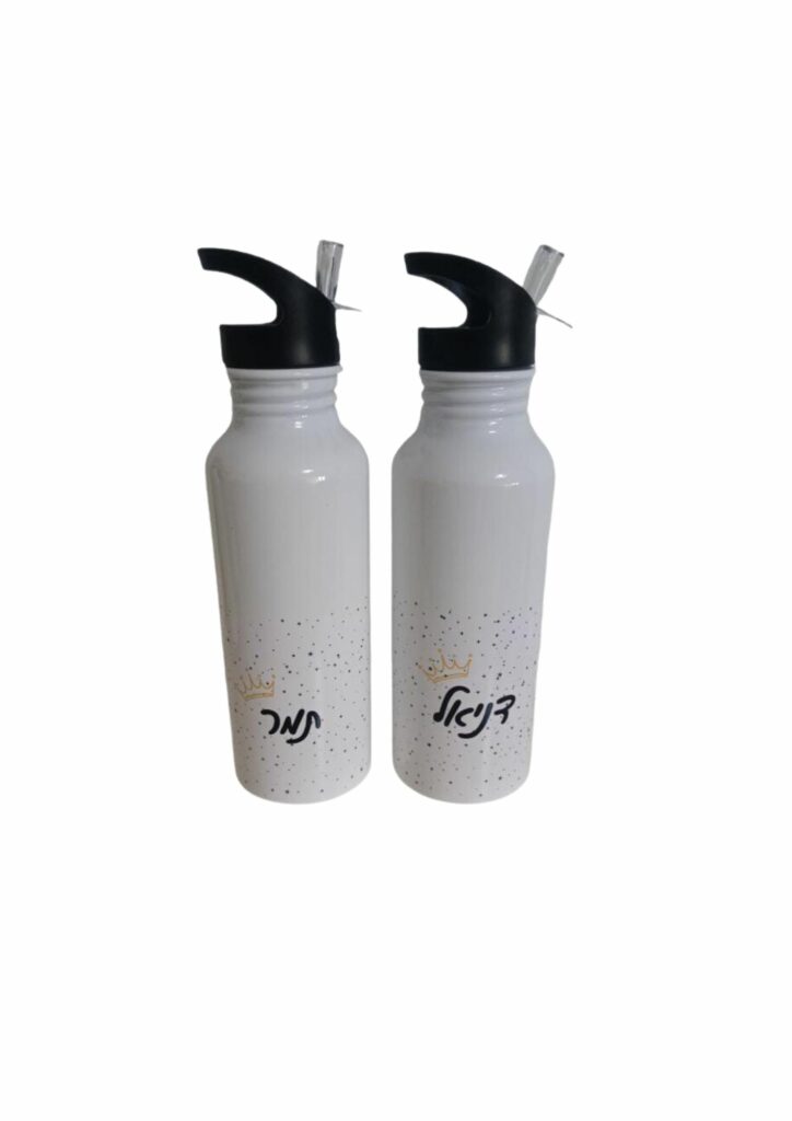 בקבוק נירוסטה ממותג