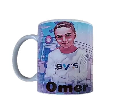 ספל בעיצוב אישי