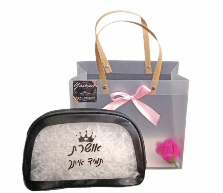 תיק איפור ממותג