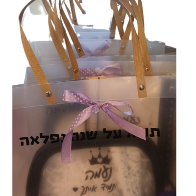 סט מחברת תיק איפור וכוס - תמונה נוספת