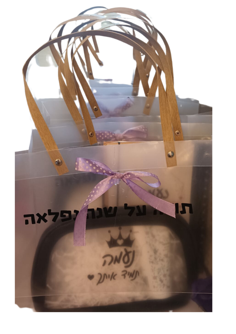 סט מחברת תיק איפור וכוס - תמונה נוספת