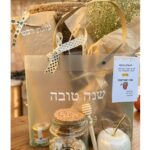 מארז ראש השנה חגיגי – תמונה 3