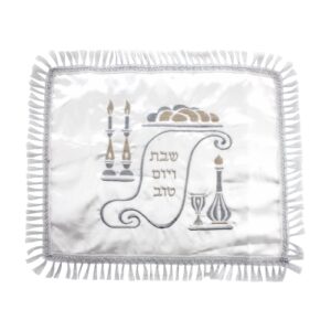 כיסוי חלה ויום טוב