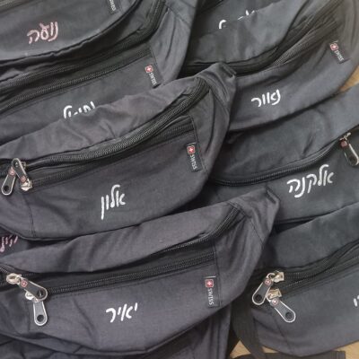 פאוץ' עם שם - תמונה נוספת