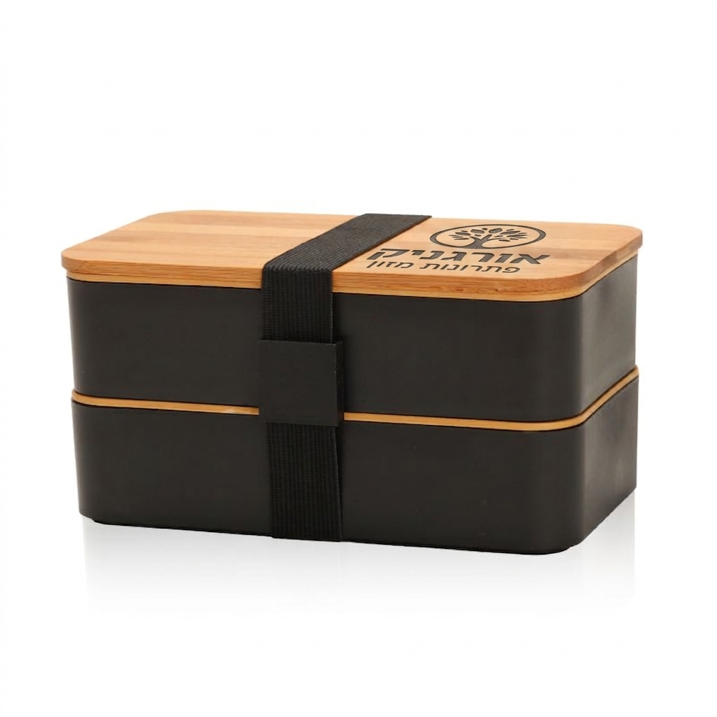 קופסת אוכל מעוצבת