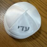 כיפה ממותגת – תמונה 12