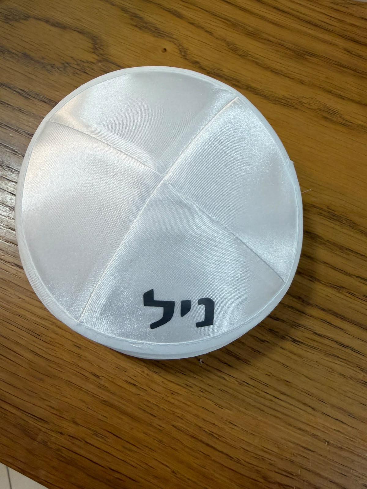 כיפה ממותגת – תמונה 13