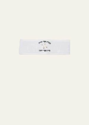 סרט לשיער ממותג