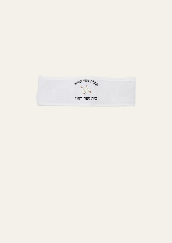 סרט לשיער ממותג