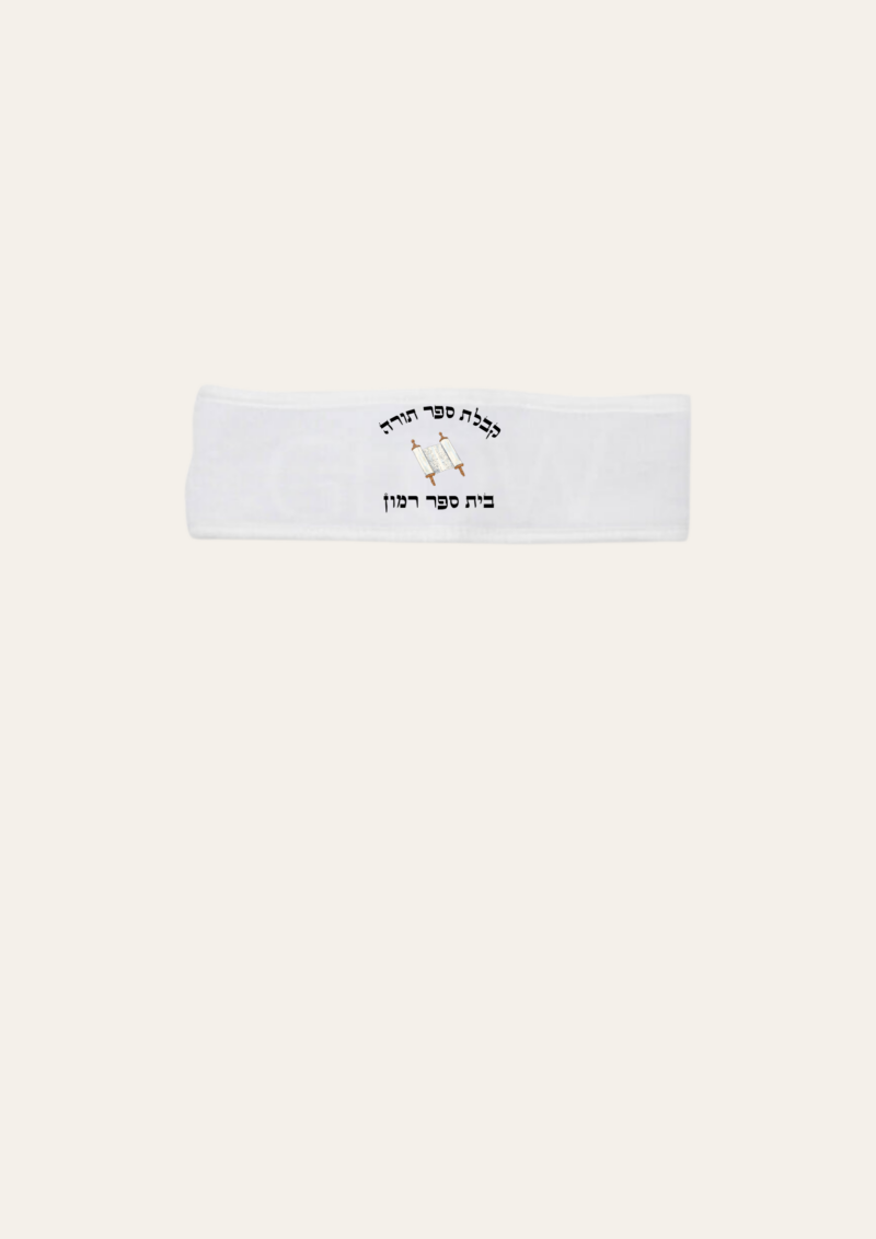סרט לשיער ממותג