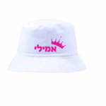 כובע טמבל