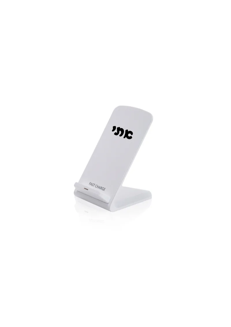 מעמד טעינה - תמונה נוספת