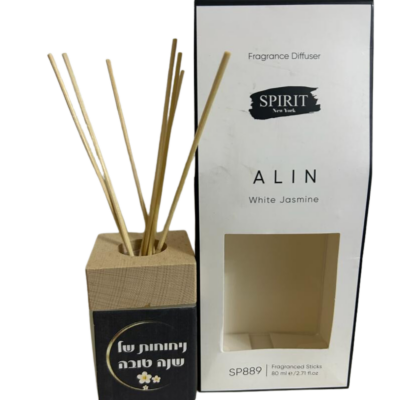 מפיץ ריח עם הקדשה