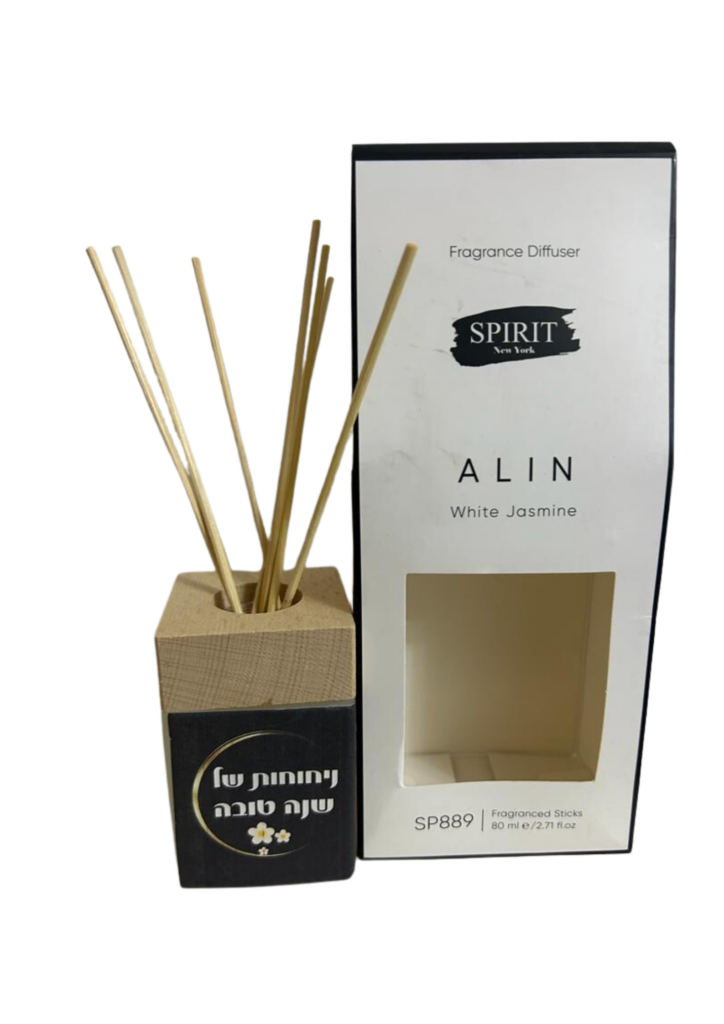 מפיץ ריח עם הקדשה