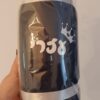 כרבולית