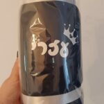 כרבולית