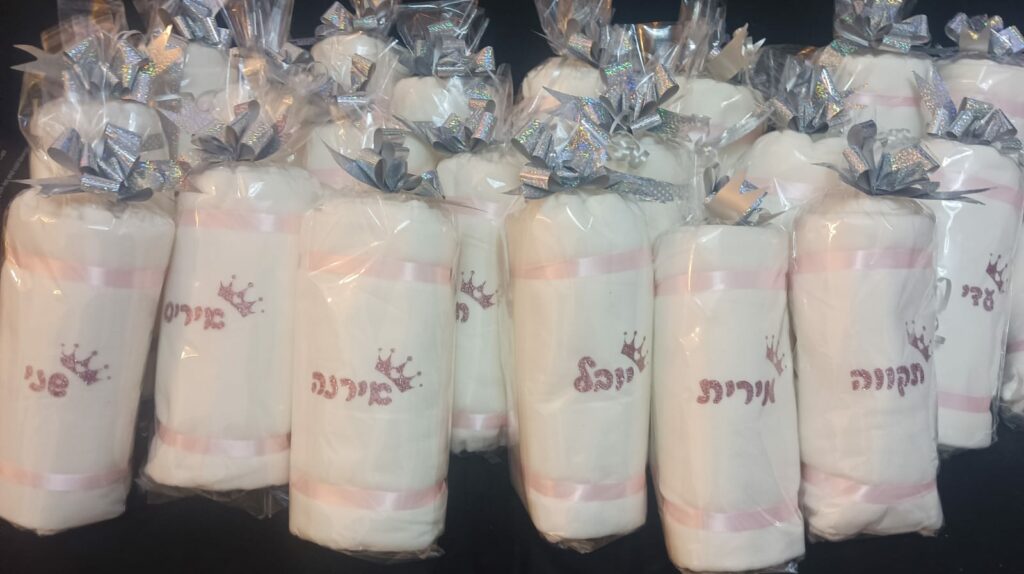 כירבולית ממותגת