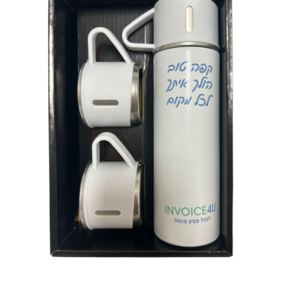 תרמוס נירוסטה ממותג