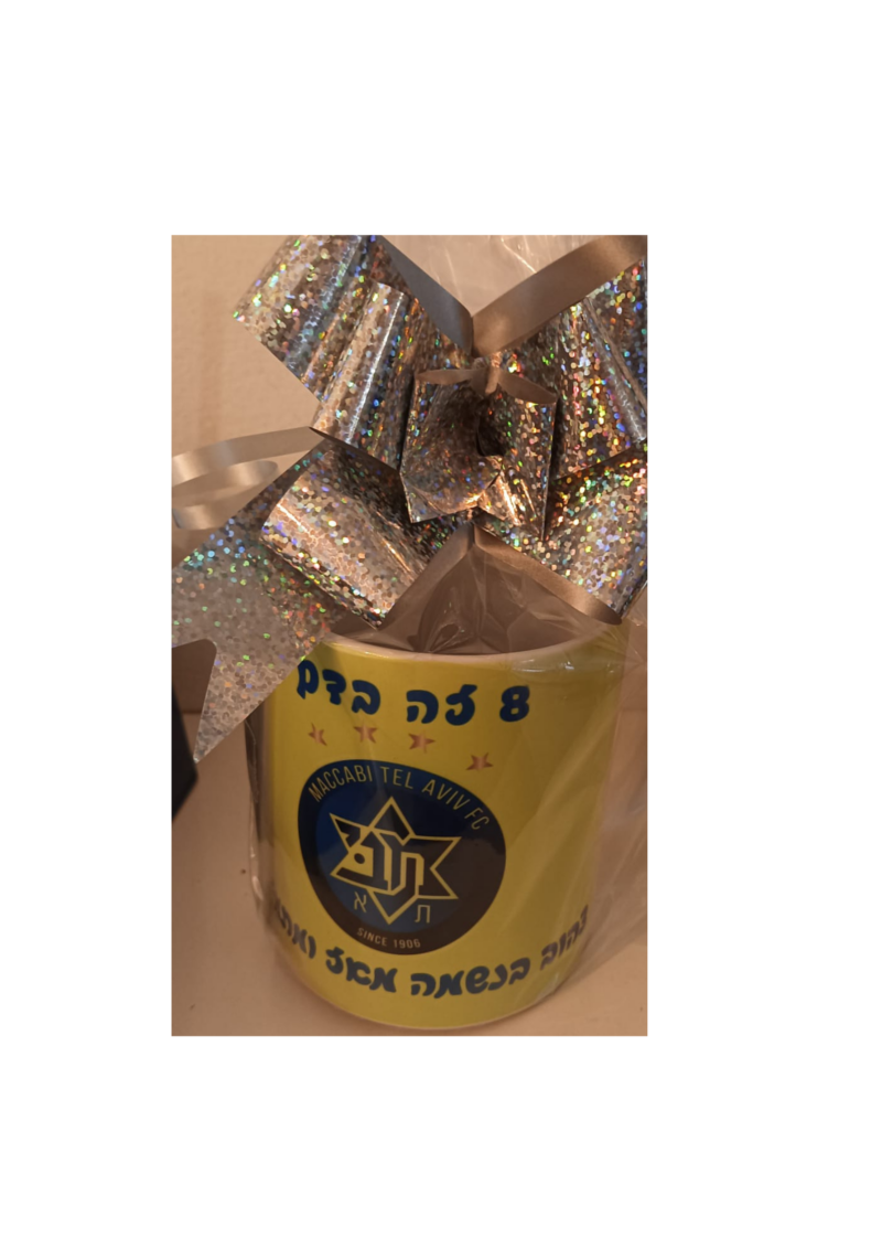 כוס מכבי תל אביב