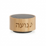 רמקול בלוטוס