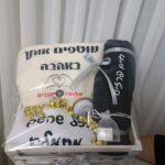 ⁦סט מתנת גיוס⁩ – תמונה ⁦2⁩