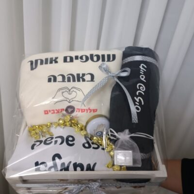 סט מתנת גיוס - תמונה נוספת