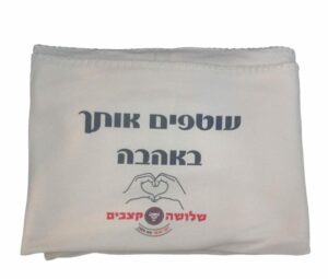 כרבולית במיתוג אישי