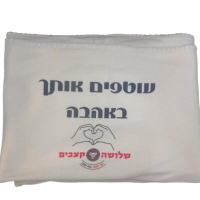 כרבולית במיתוג אישי