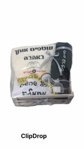 מתנות לגיוס ולחיילים