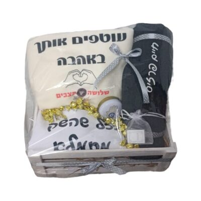 סט מתנת גיוס