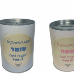 קופת חיסכון