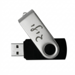 דיסק און קי ממותג עם חריטה אישית