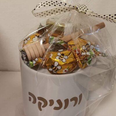 ספל קרמיקה תחתית שעם עם שם