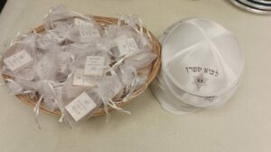 סט כיפות ותהילים
