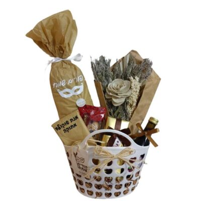 משלוח מנות דגם בוהו שיק - תמונה נוספת