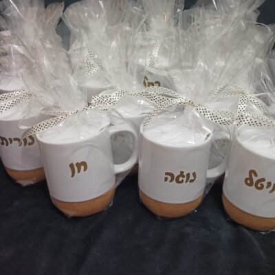 ספל קרמיקה תחתית שעם עם שם