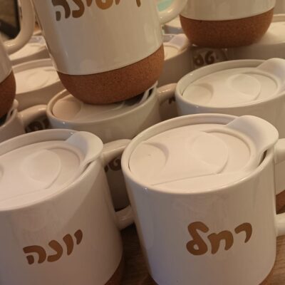 ספל קרמיקה תחתית שעם עם שם