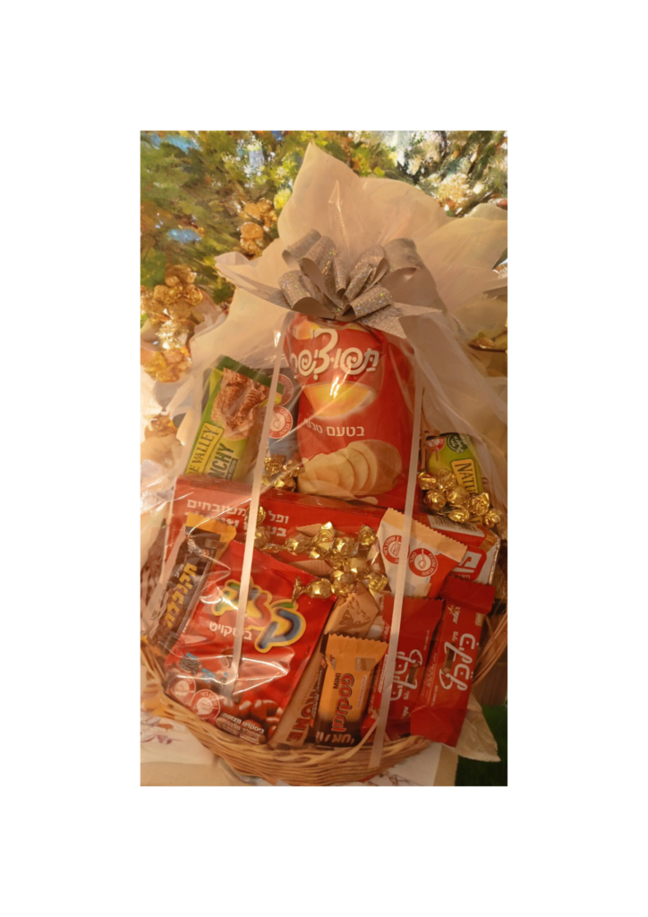 סלסלת מתוקים