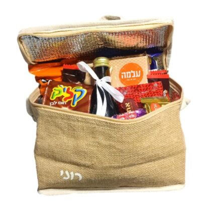 צידנית ממתקים