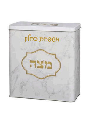 כלי למצות