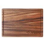 סט בוצ'ר עם חריטה – תמונה 4