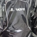 תיק גב מעוצב במיתוג אישי