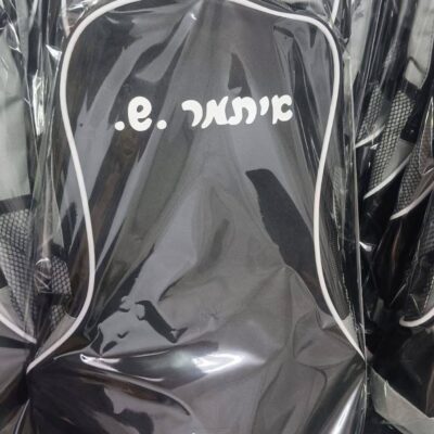 תיק גב מעוצב במיתוג אישי