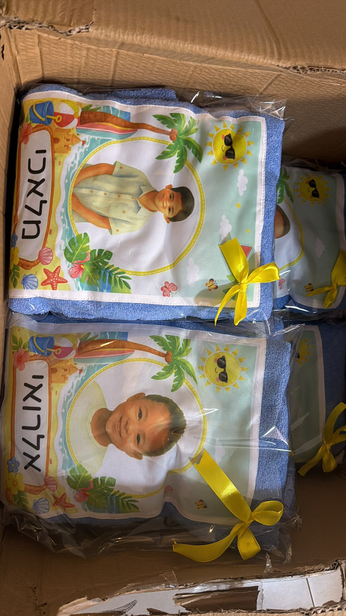 מגבת פונצ'ו לילדים עם הדפסה אישית 100% כותנה – תמונה 6