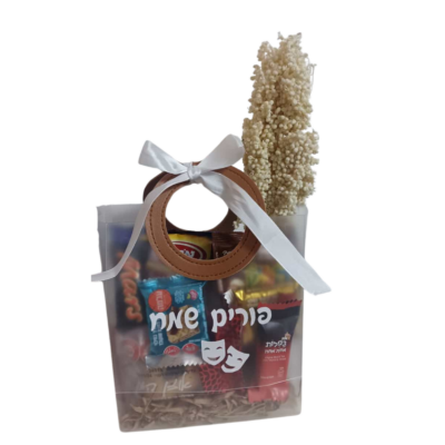 משלוח מנות תיק - תמונה נוספת