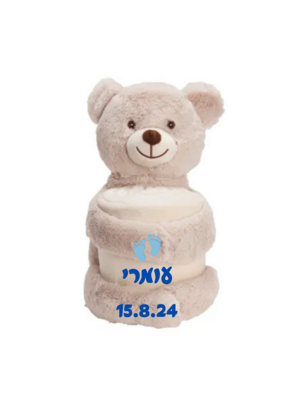בובת דובי לתינוק