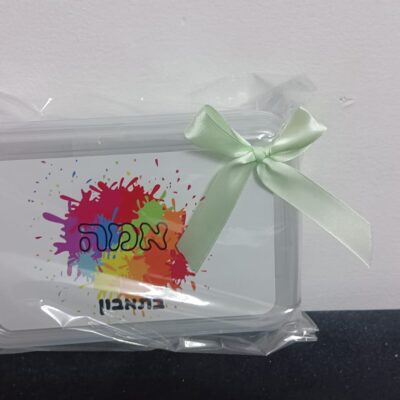 קופסת אוכל בעיצוב אישי