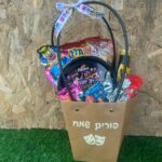 משלוח מנות פורים